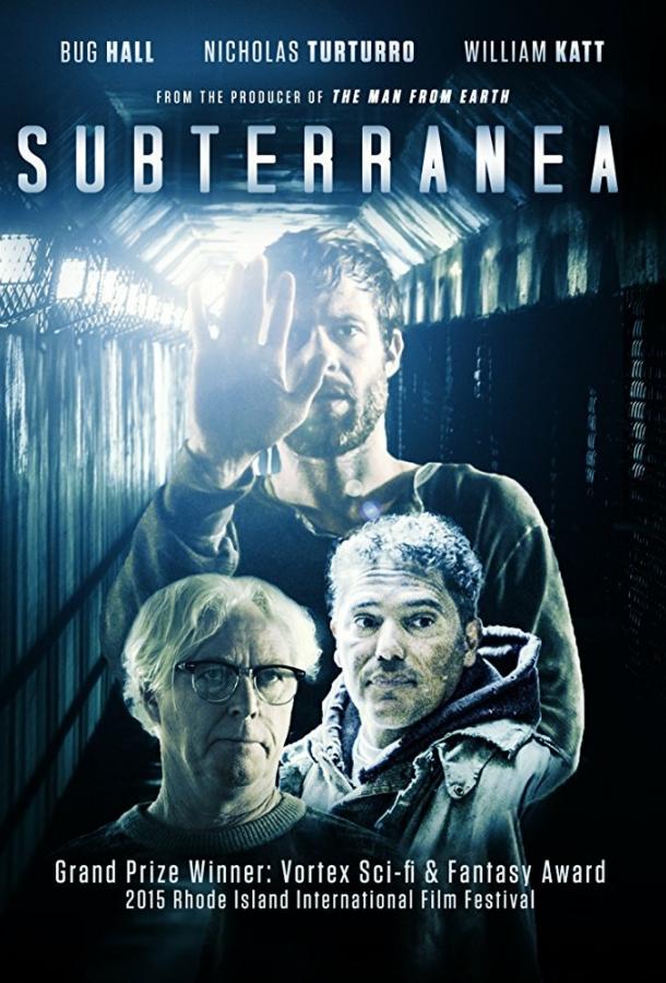 Подземелье (2015) 