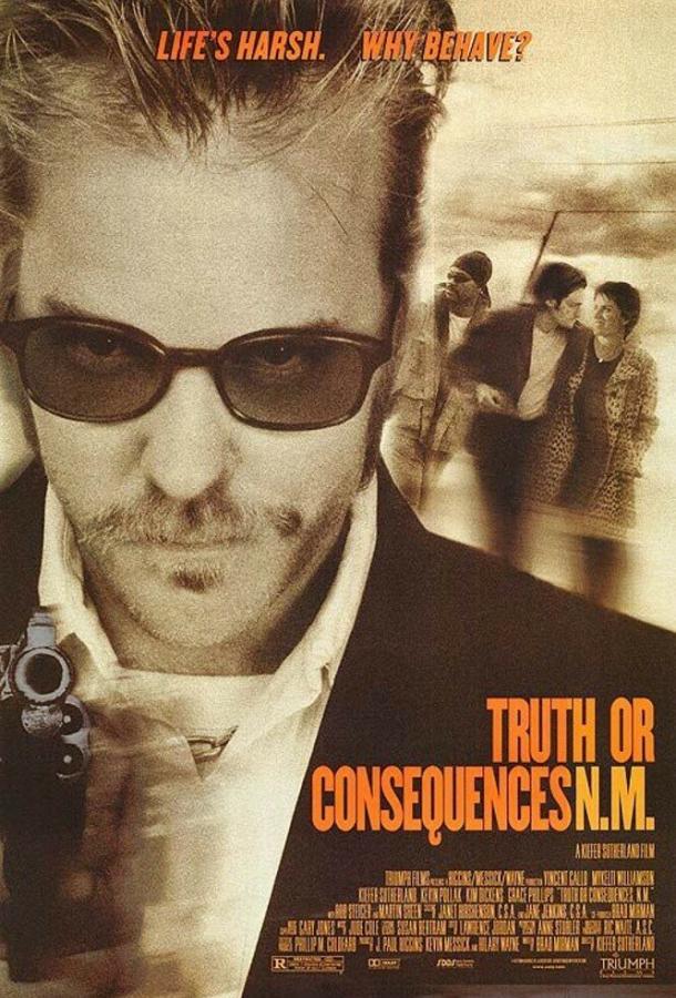 Правда и последствия (1997) 