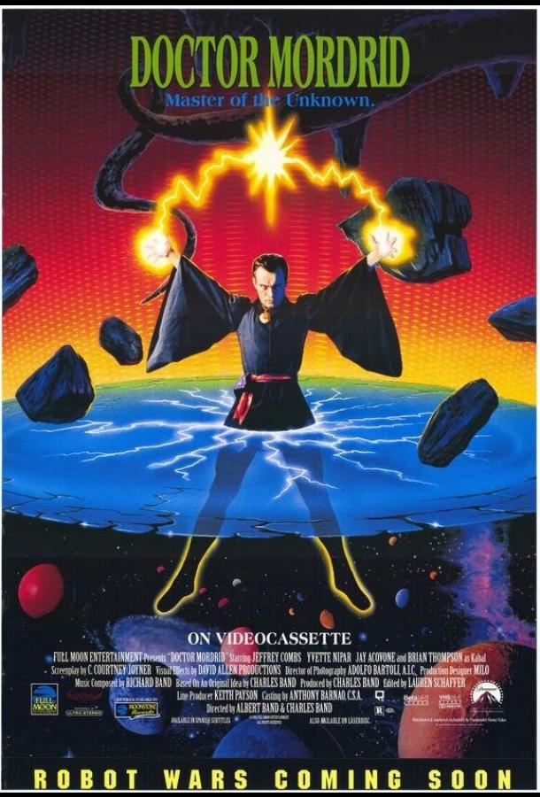 Доктор Мордрид (1992) 