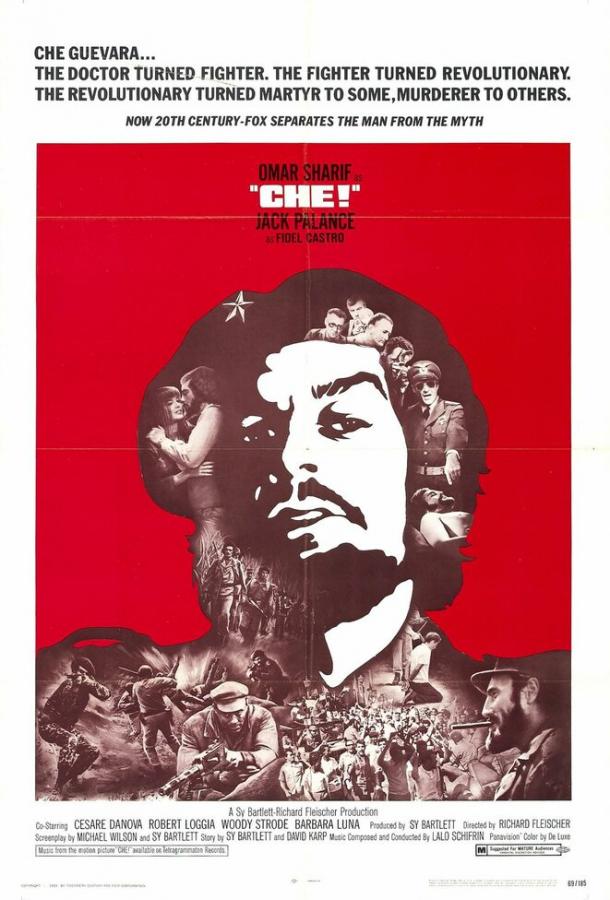 Че! (1969) 