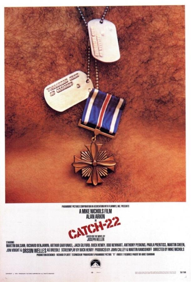 Уловка 22 (1970) 