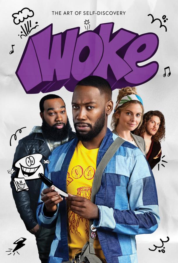 Проснувшийся (2019) 1 сезон 8 серия