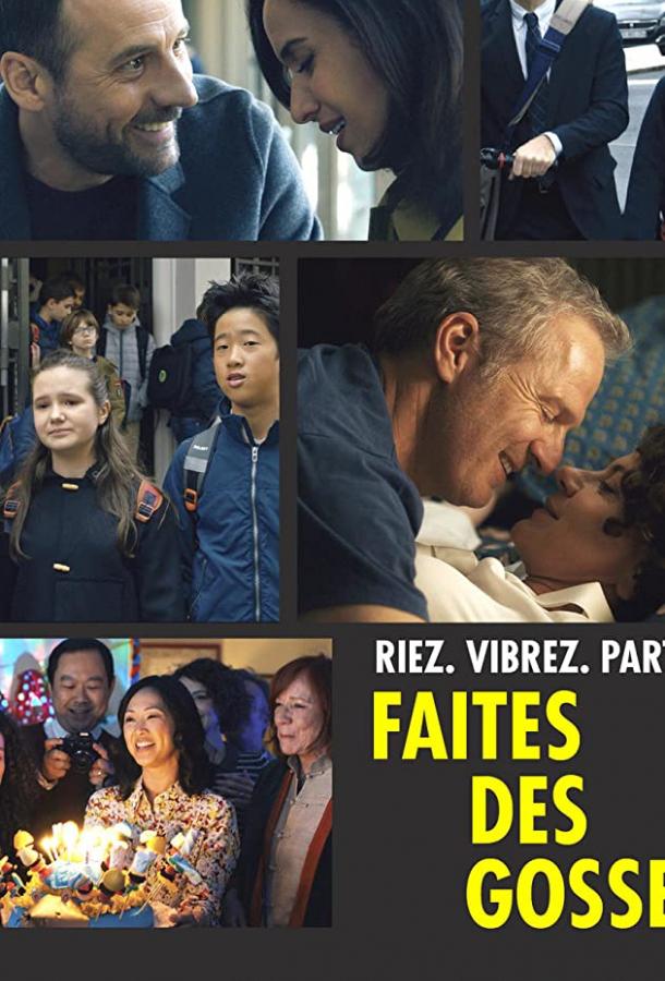 Цветы жизни (2019) 1 сезон 6 серия