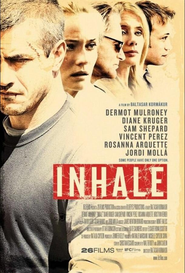 До последнего вздоха (2010) 