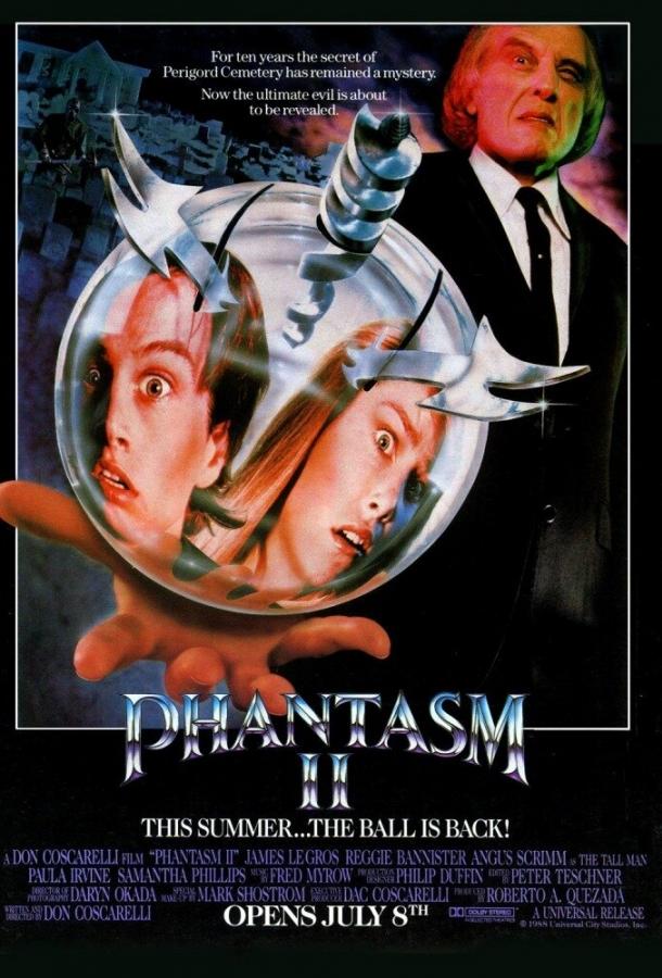 Фантазм 2 (1988) 