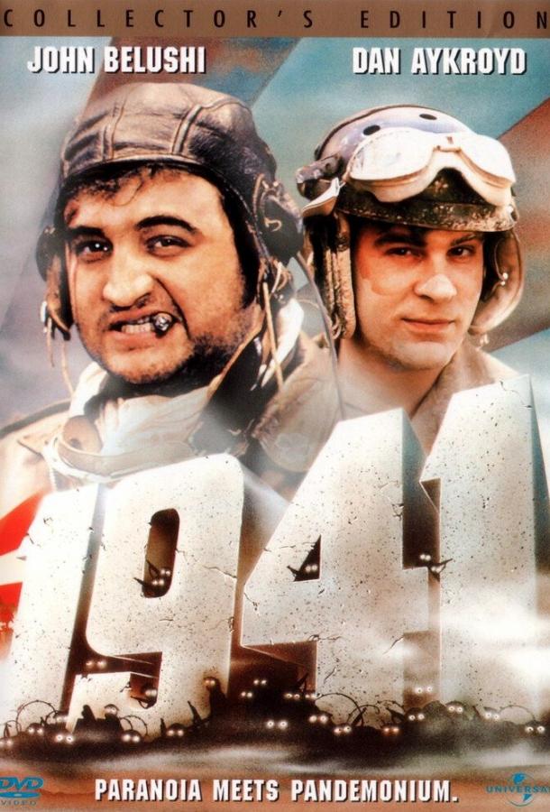 1941 (1979) 