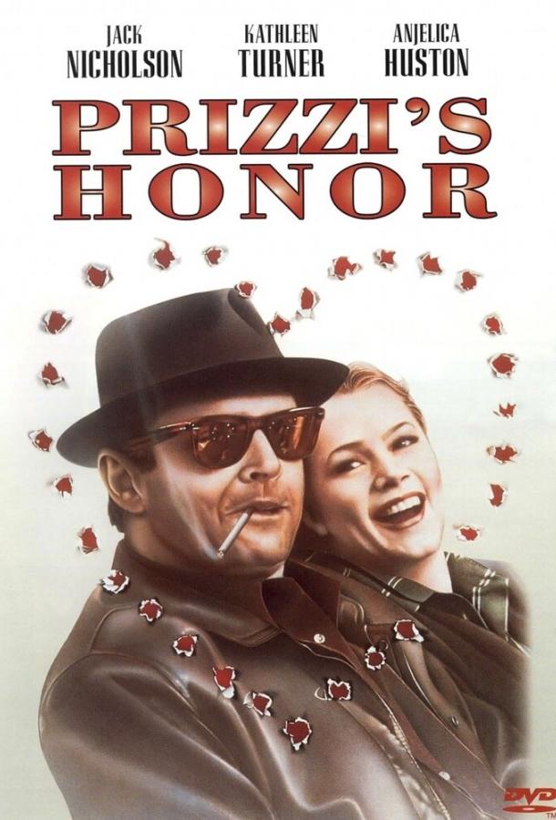 Честь семьи Прицци (1985) 