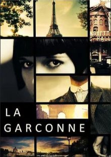 Пацанка (2020) 1 сезон 6 серия