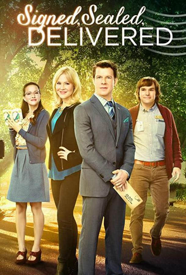 Пропавшие письма (2014) 1 сезон 12 серия