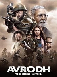 Рубеж: Внутренняя осада (2020) 1 сезон 9 серия