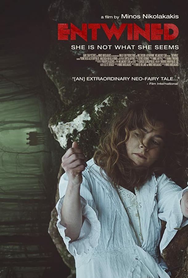 Переплетённые (2019) 