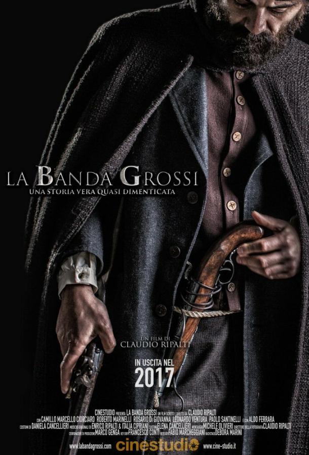 Банда Гросси (2018) 