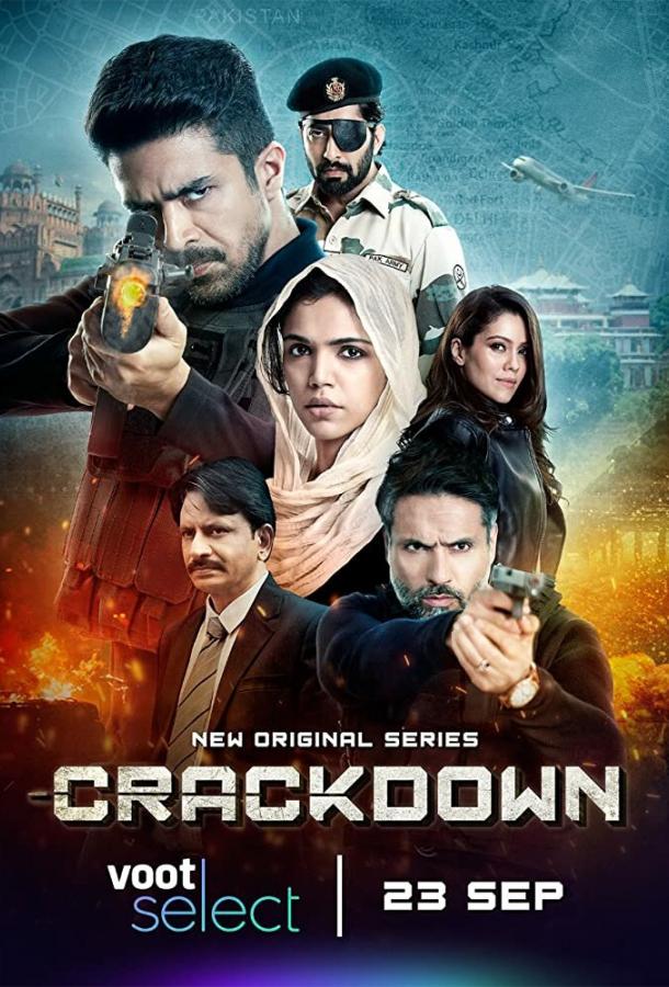 Суровые меры (2020) 1 сезон 8 серия