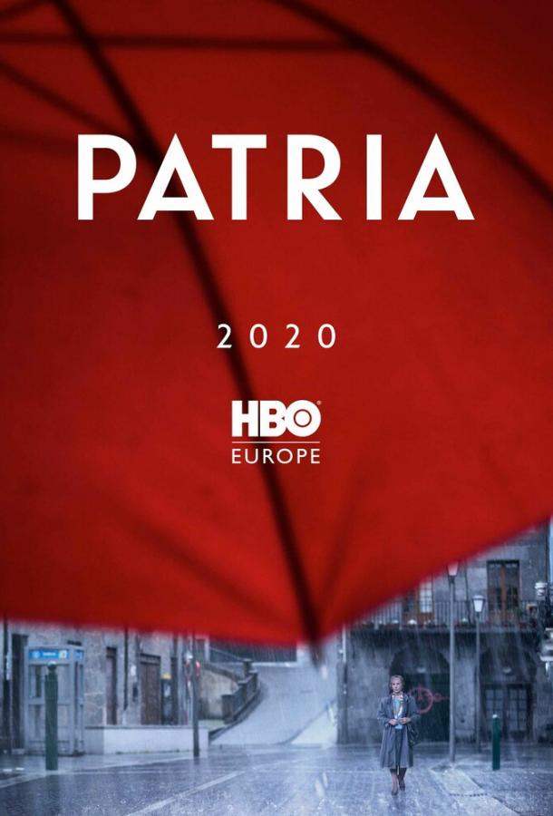 Отчизна (2020) 1 сезон 8 серия