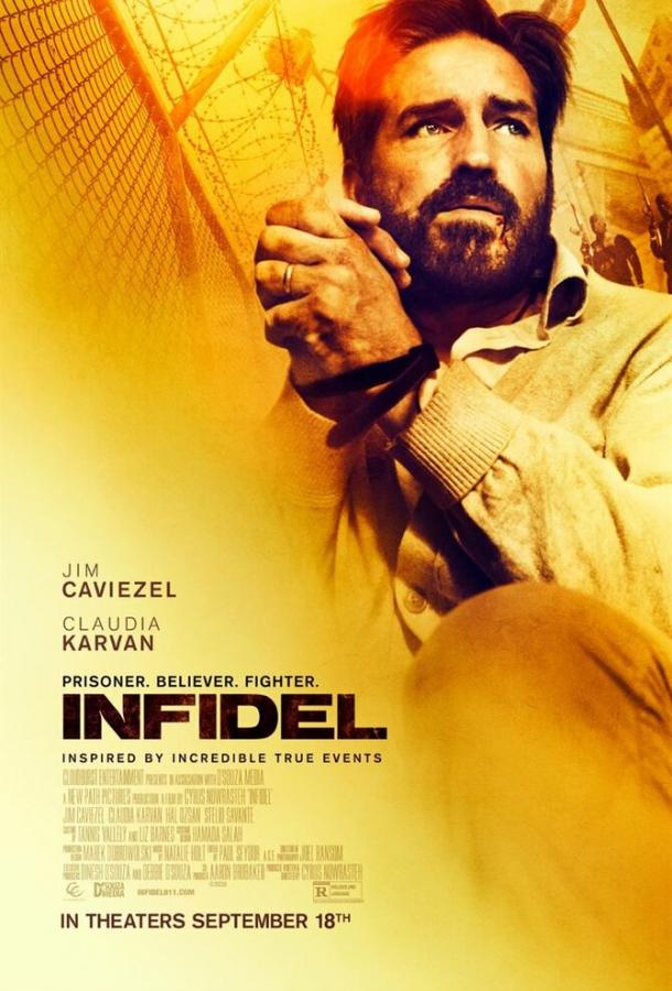 Неверный (2019) 