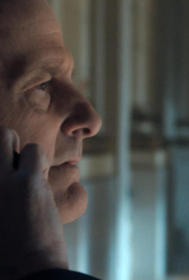 Правило Коми (2020) 1 сезон 2 серия