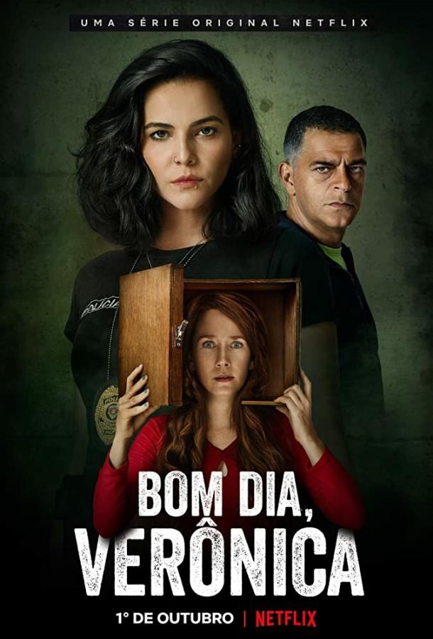Доброе утро, Вероника (2020) 3 сезон 3 серия