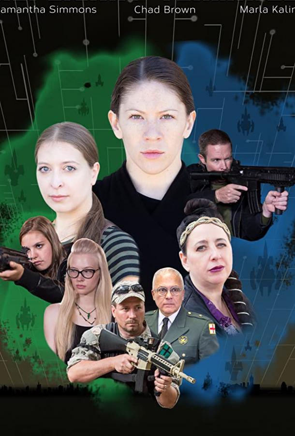 Война репликантов (2018) 