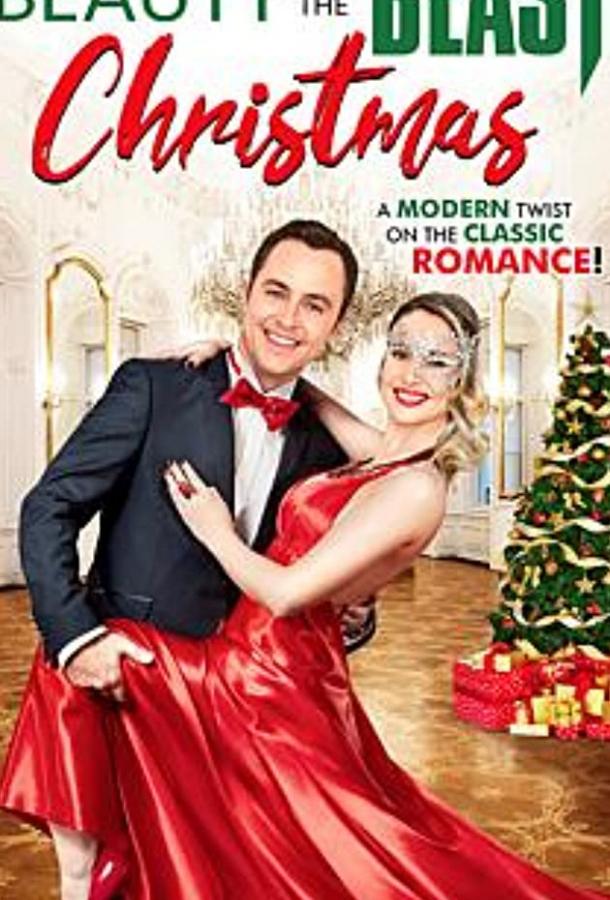 Рождество красавицы и чудовища (2019) 