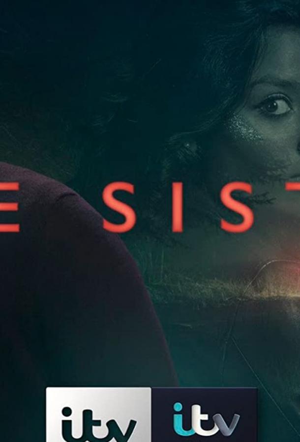 Сестра (Потому что ночь) (2020) 1 сезон 4 серия