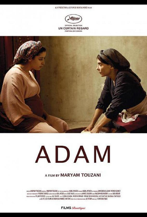 Адам (2019) 