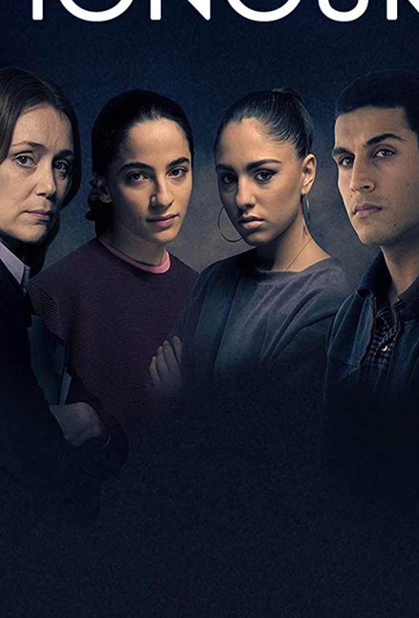 Честь (2020) 1 сезон 2 серия