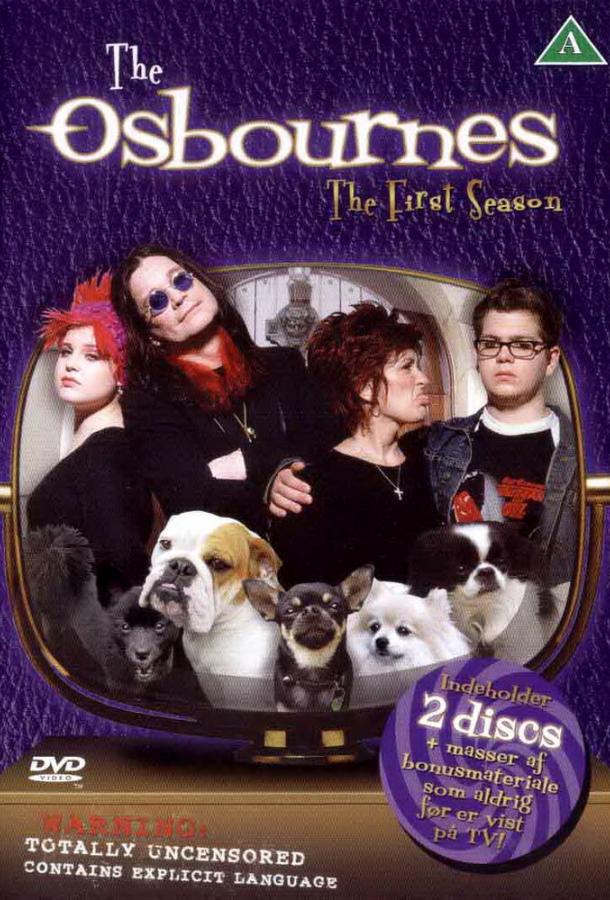 Семейка Осборнов (2002) 2 сезон 20 серия