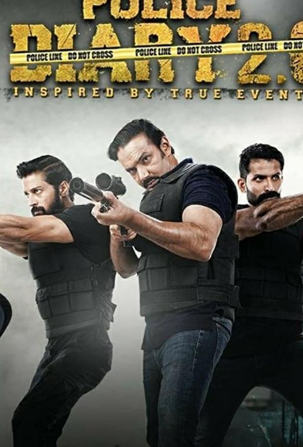 Полицейский Дневник 2.0 (2019) 1 сезон 20 серия