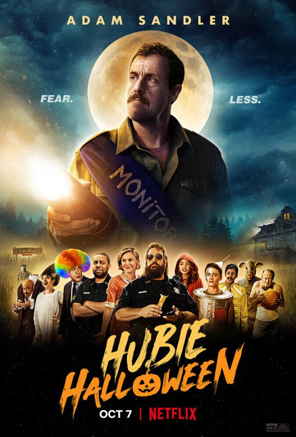 Хэллоуин Хьюби (2020) 