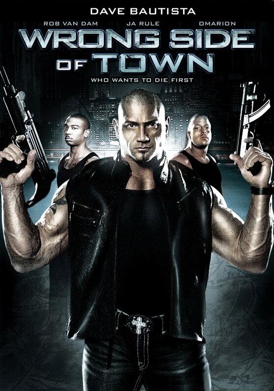 Изнанка города (2010) 