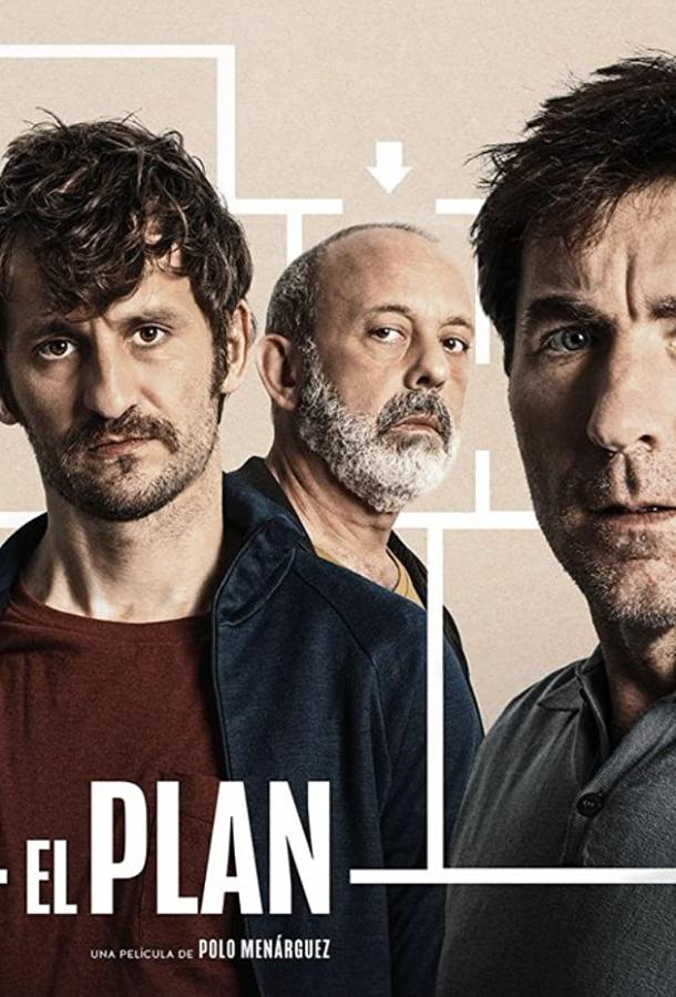 El plan (2019) 