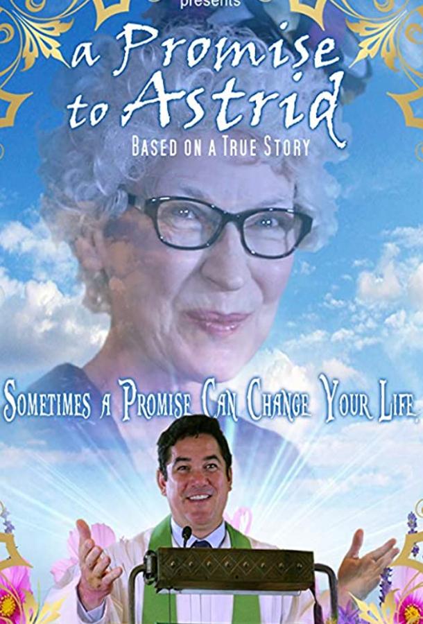 A Promise To Astrid (2019) 