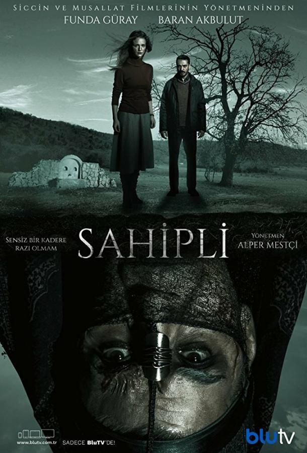 Собственник (2017) 1 сезон 10 серия