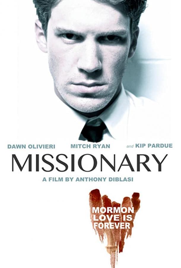 Миссионер (2013) 