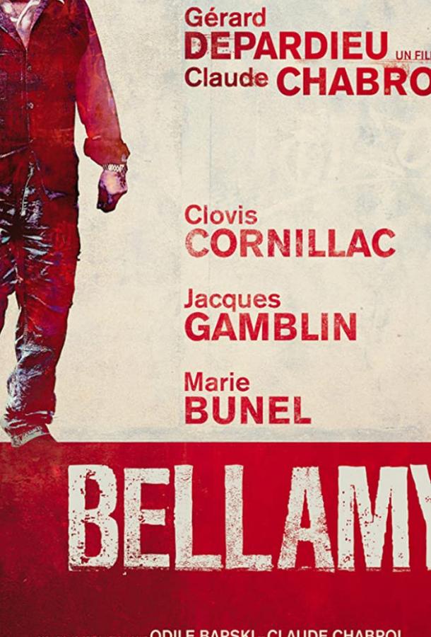 Инспектор Беллами (2008) 