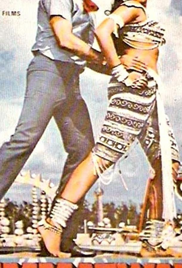 Выдумка (1983) 