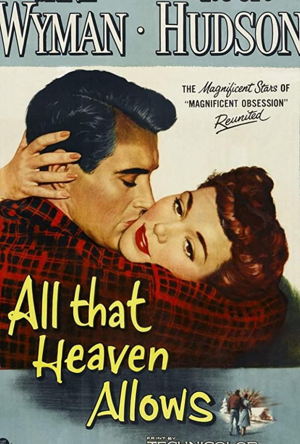 Все, что дозволено небесами (1955) 