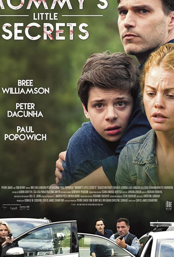 Маменькин сынок (ТВ) (2017) 