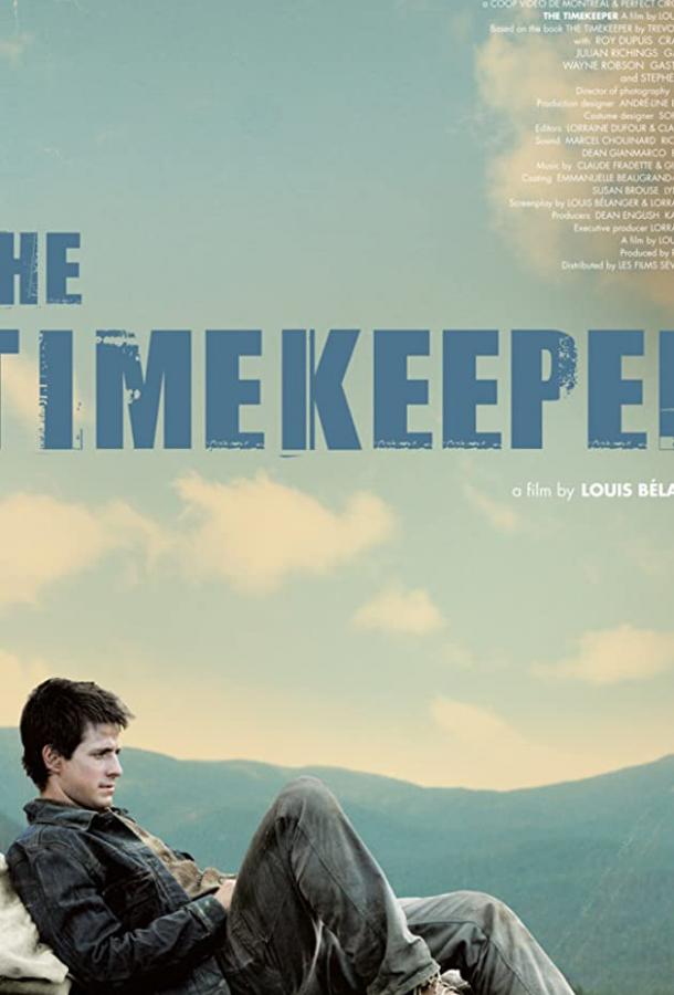 Табельщик (2009) 