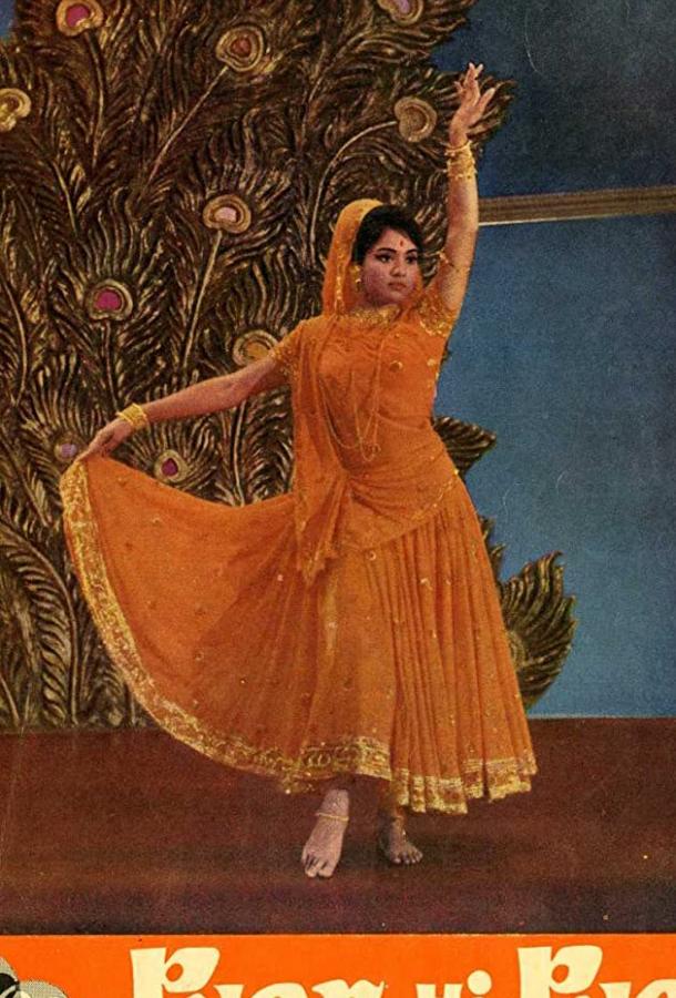 Только любовь (1969) 