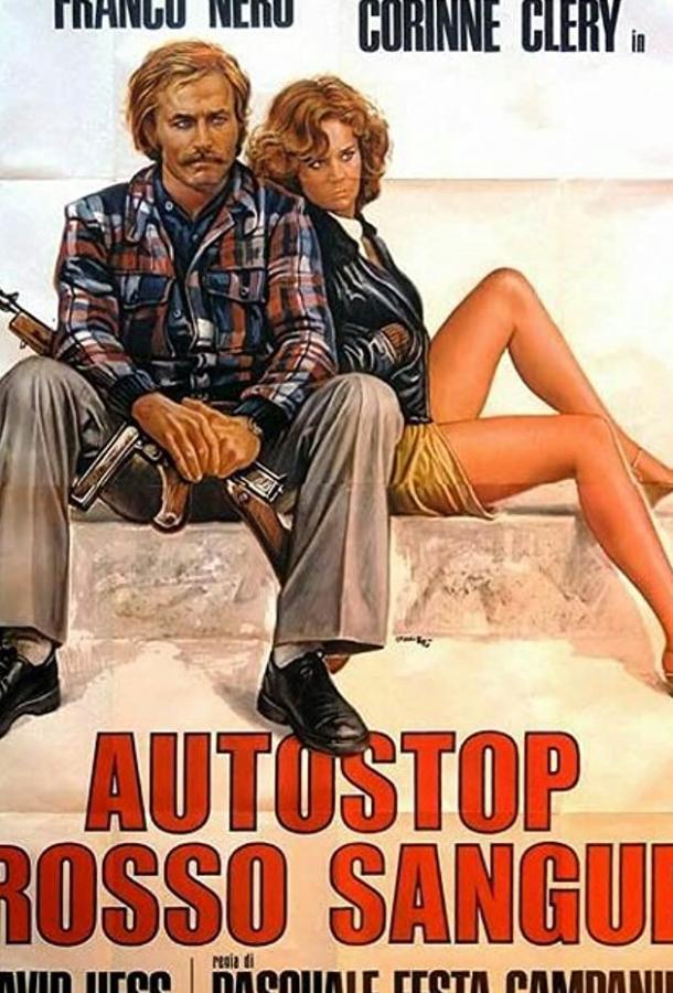 Попутчик: Начало, или Кровавый автостоп (1978) 