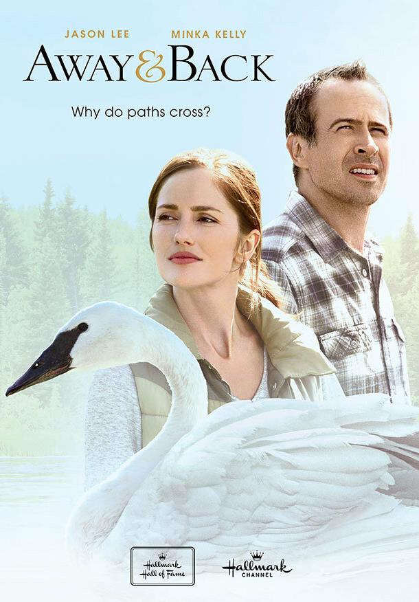 За закатом рассвет (2015) 