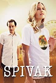 Спивак (2018) 