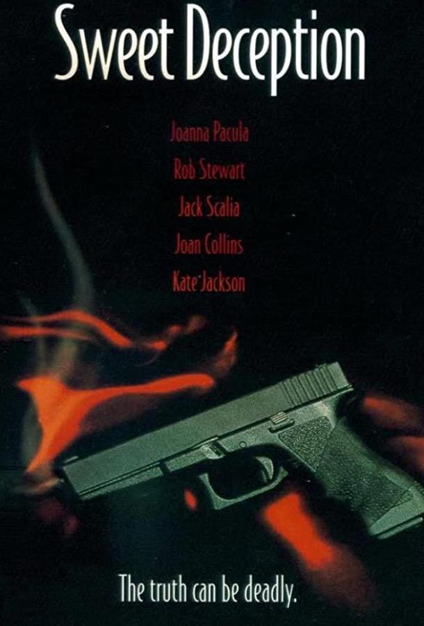 Сладкий обман (ТВ) (1998) 