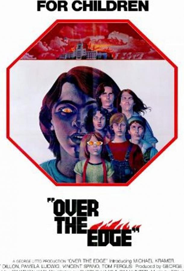Через край (1979) 