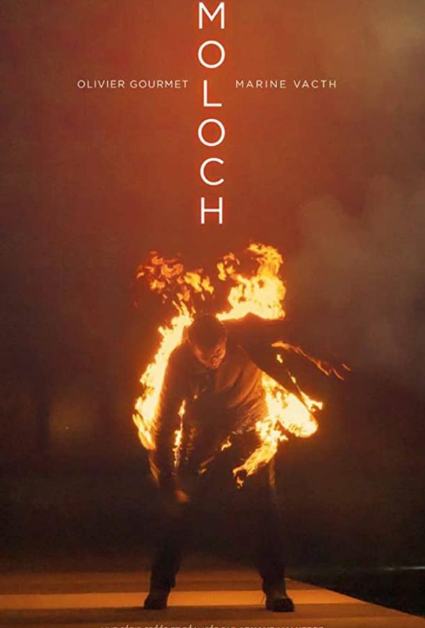 Молох (2020) 1 сезон 6 серия