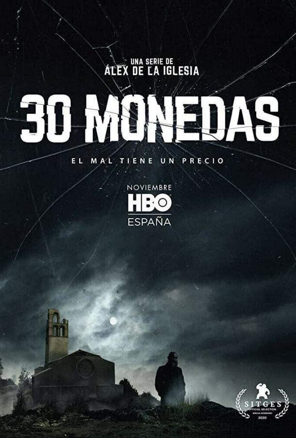 30 сребреников (2020) 2 сезон 8 серия