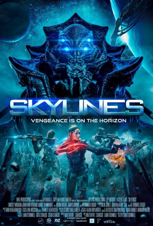 Скайлайн 3 (2020) 