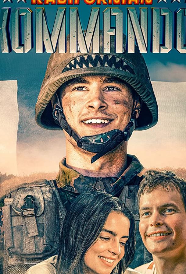 Идеальный коммандос (2020) 1 сезон 10 серия