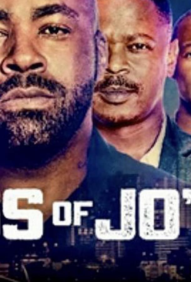 Короли Йоханнесбурга (2020) 2 сезон 8 серия